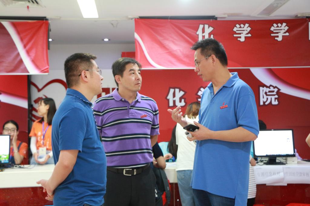 免费直播
2019级迎新进行时