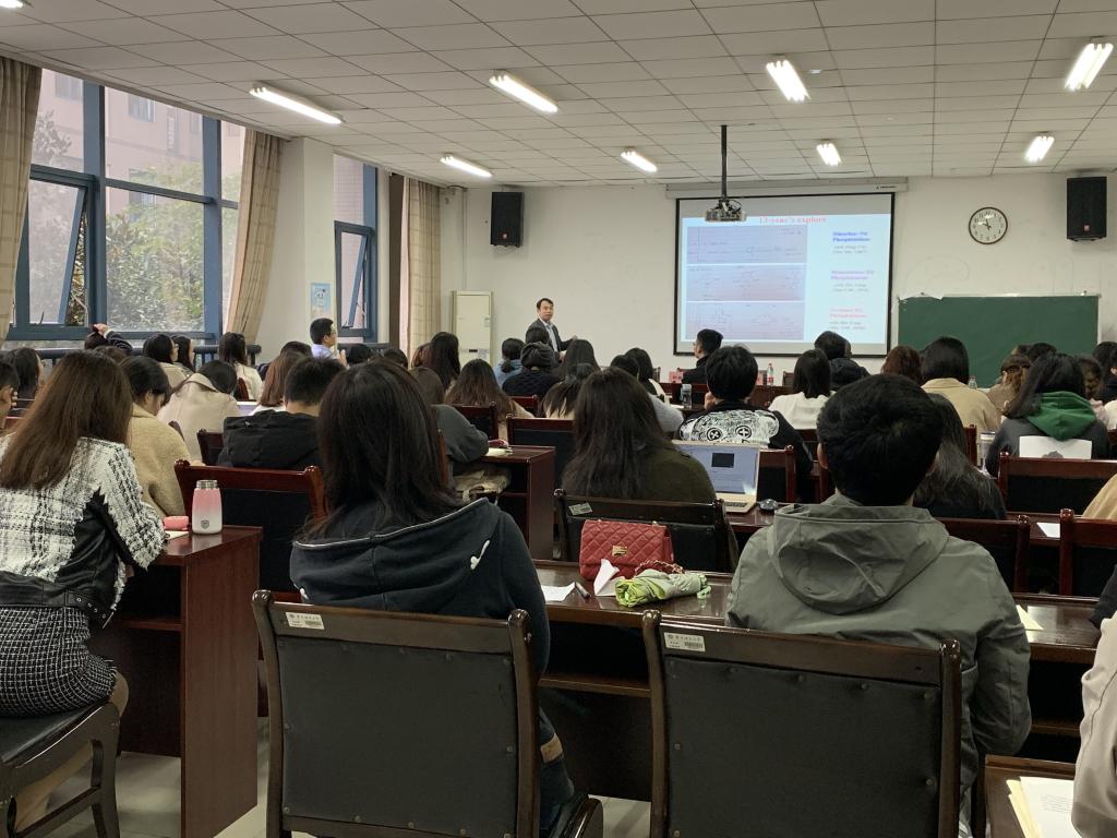 上海有机所陈耀峰教授及西北大学韩英锋教授莅临我院开展学术讲座