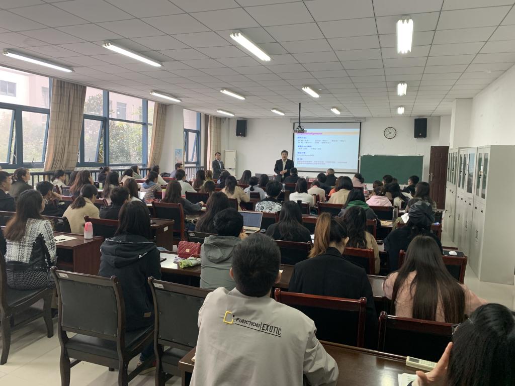 上海有机所陈耀峰教授及西北大学韩英锋教授莅临我院开展学术讲座