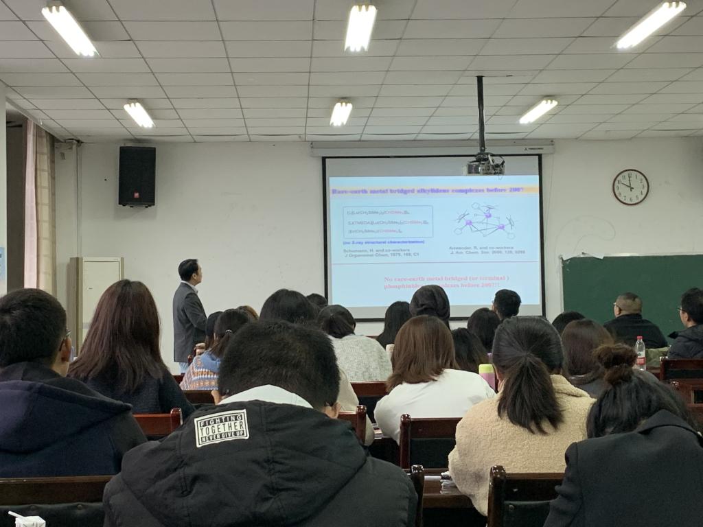 上海有机所陈耀峰教授及西北大学韩英锋教授莅临我院开展学术讲座